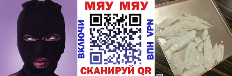 Наркошоп Фурманов omg tor СОЛЬ Вейп ТГК COCAIN МЕФ МАРИХУАНА