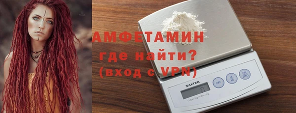 эйфоретик Куйбышев