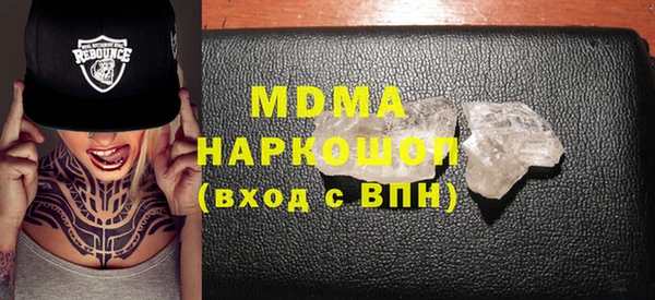мет Кулебаки