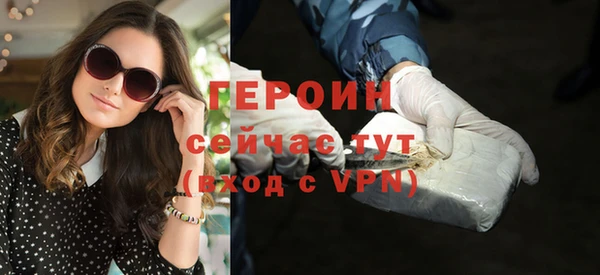 кокаин колумбия Кукмор
