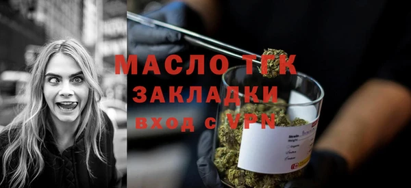 spice Краснотурьинск