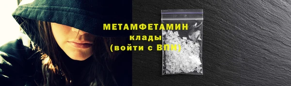 мет Кулебаки