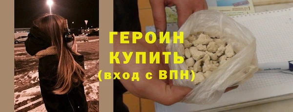 кокаин колумбия Кукмор