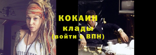 мет Кулебаки