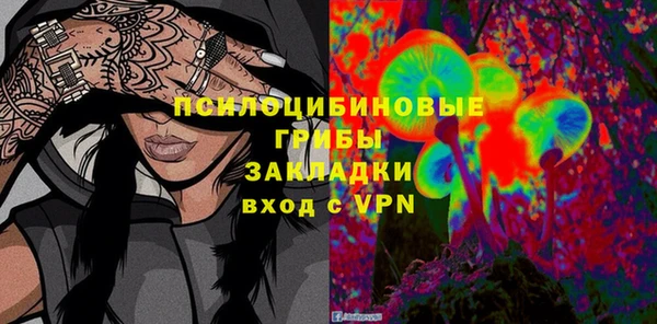кокаин колумбия Кукмор