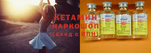 кокаин колумбия Кукмор