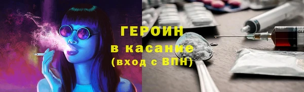 эйфоретик Куйбышев