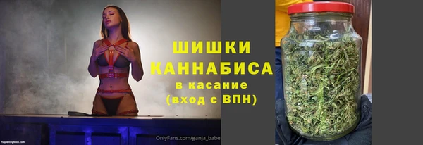 эйфоретик Куйбышев