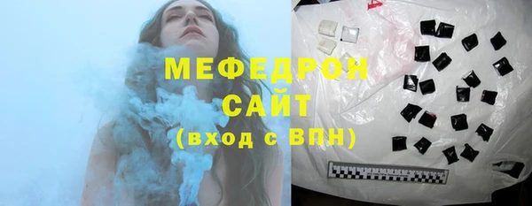 мет Кулебаки