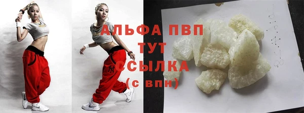 кокаин колумбия Кукмор