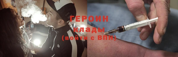 мет Кулебаки