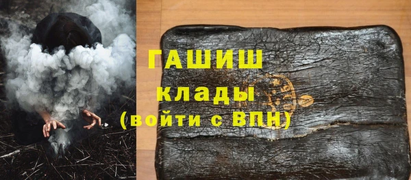 эйфоретик Куйбышев