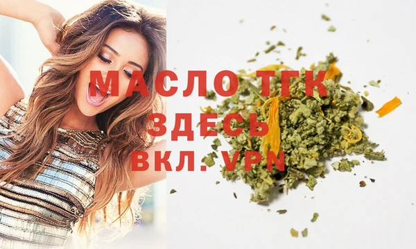 эйфоретик Куйбышев