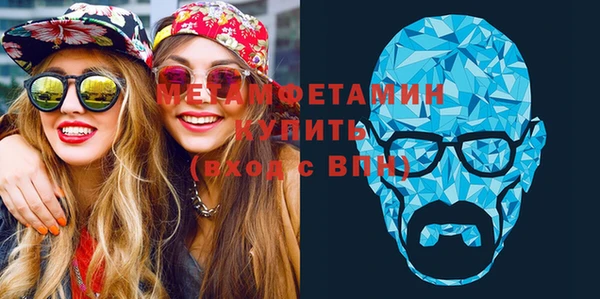 мет Кулебаки