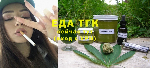 кокаин колумбия Кукмор