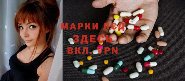кокаин колумбия Кукмор