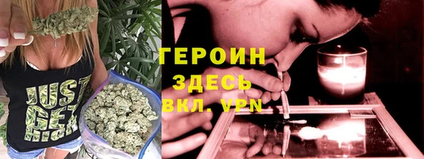мет Кулебаки