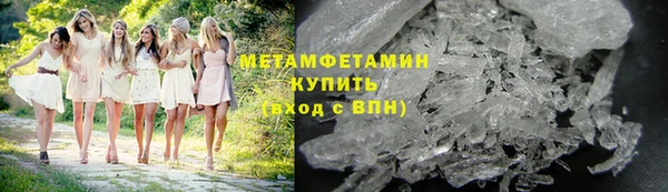мет Кулебаки
