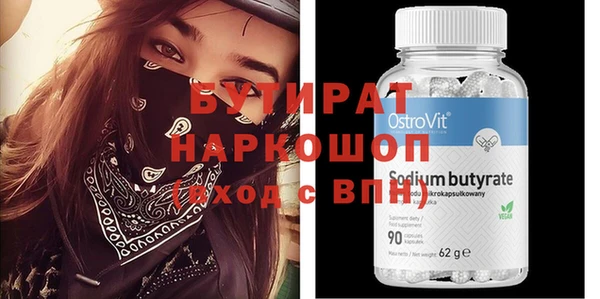 кокаин колумбия Кукмор
