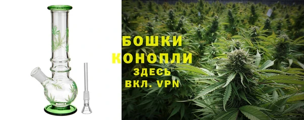 мет Кулебаки