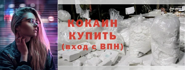 мет Кулебаки