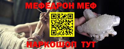 герыч Ирбит