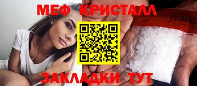 кокаин перу Ипатово