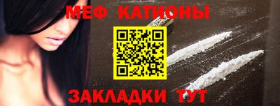 круглые Апрелевка