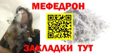 герыч Ирбит