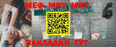 герыч Ирбит
