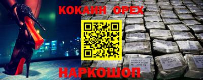 не бодяженный Изобильный