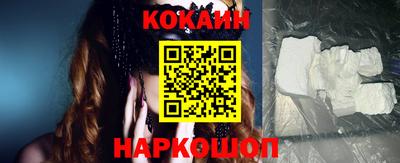 круглые Апрелевка