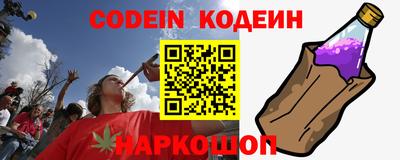 герыч Ирбит