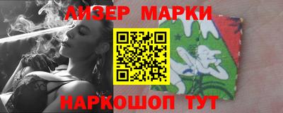 герыч Ирбит