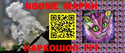 кокаин перу Ипатово