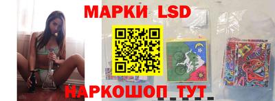 кокаин перу Ипатово
