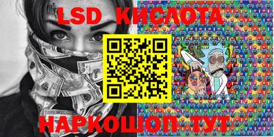 дмт Апшеронск