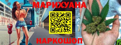 кокаин перу Ипатово