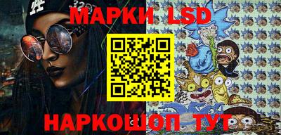 дмт Апшеронск