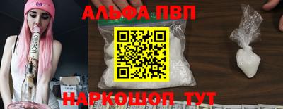 индика Аргун