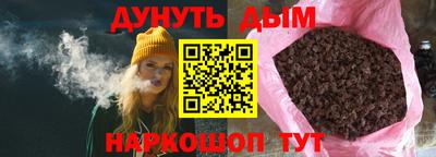 герыч Ирбит