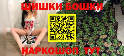 герыч Ирбит