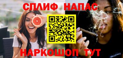 индика Аргун