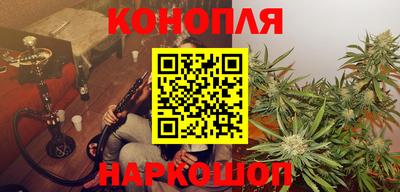 герыч Ирбит
