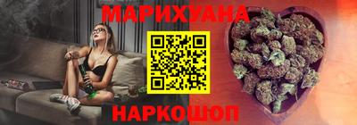 кокаин перу Ипатово