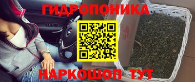 кокаин перу Ипатово