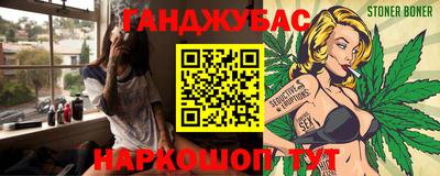 кокаин перу Ипатово