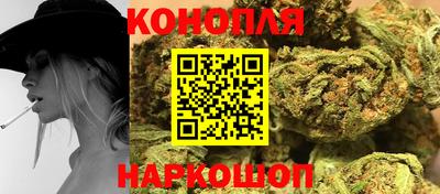 кокаин перу Ипатово