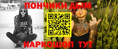 герыч Ирбит