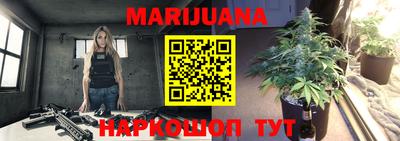 дмт Апшеронск